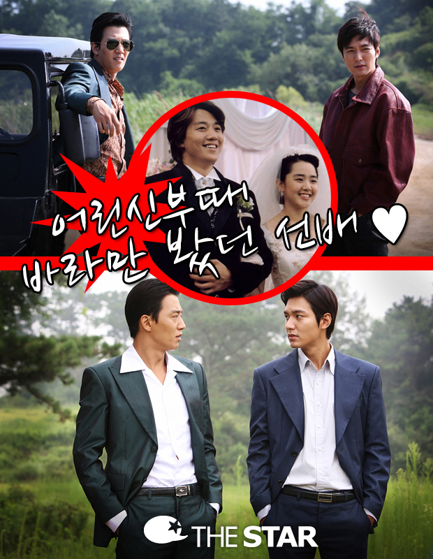 ̹ȣ 跡 '1970' ο /  : 𺣶ó,ڽ,ȭ'ź'ƿ