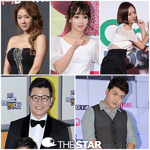 ----輺, '2014 MBC' MC / : ŸDB