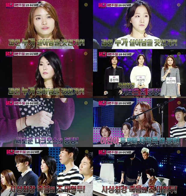 'K˽Ÿ' ȯ پѴ   /  : K Ÿ 4ȸ   ĸó