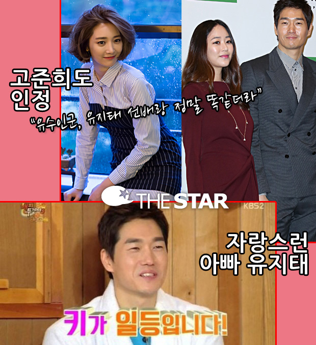 Դ  /  : ŸDB, KBS 'Դ'  ĸó