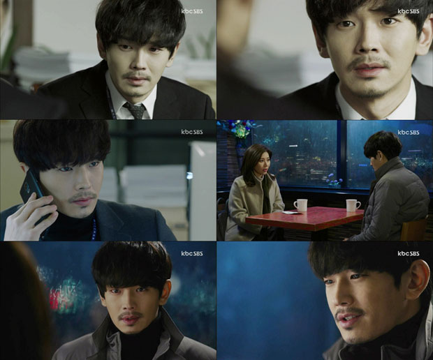 ġ ֿ  / : SBS 'ġ'  ĸó