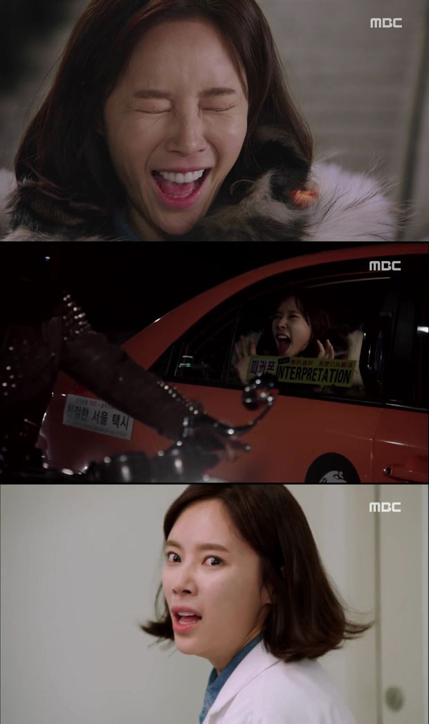 ų Ȳ   3 / : MBC 'ų'  ĸó 