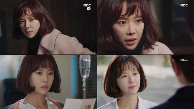 ų Ȳ Ǻ ߷ / : MBC 'ų, '  ĸó