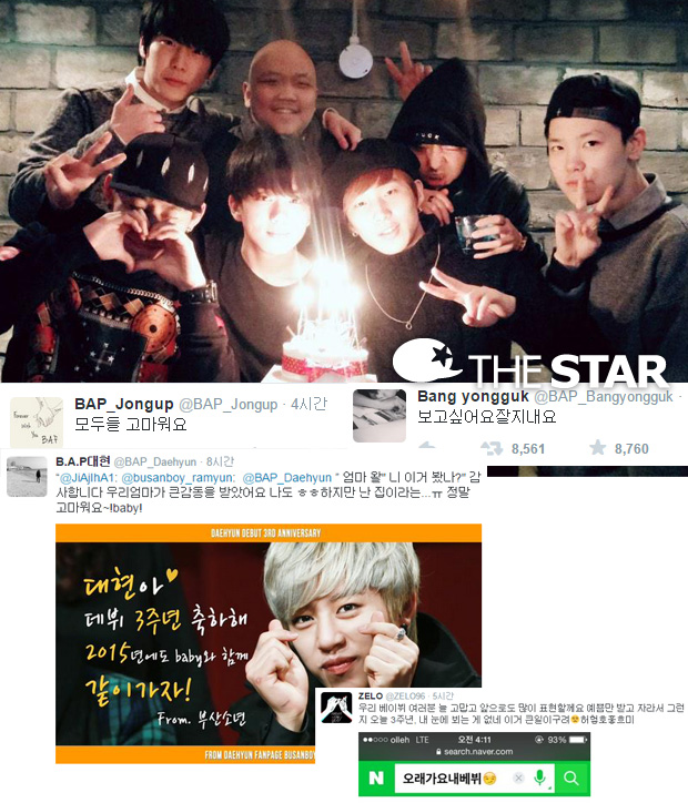 B.A.P()  3ֳ ҹٺ Ű 