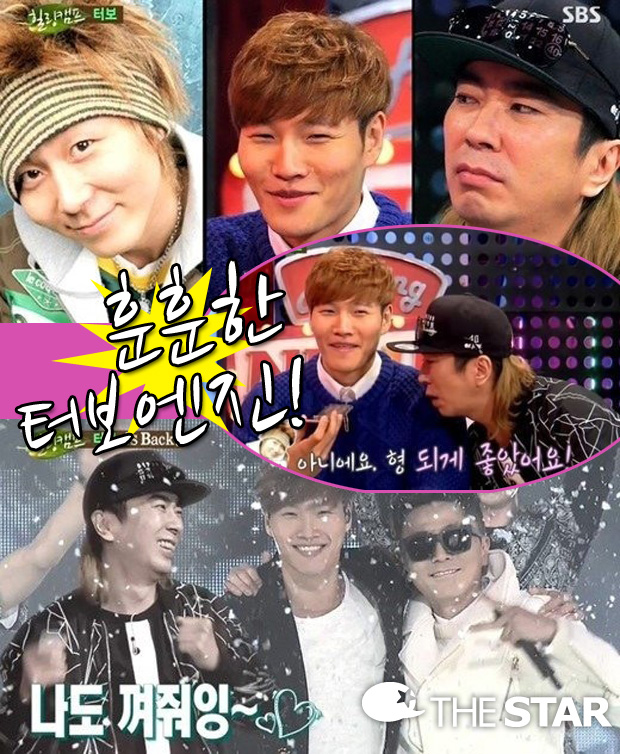 ķ  ͺ Ű ȭ /  : SBS 'ķ' ĸó