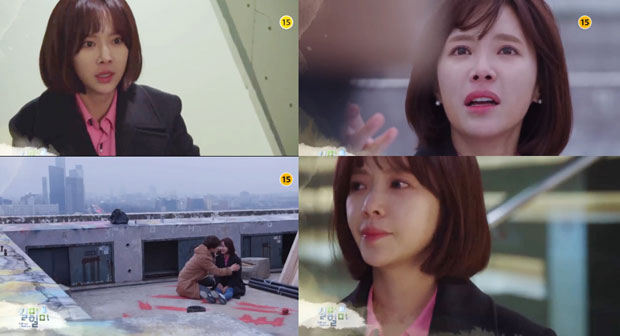 ų Ȳ  / : MBC 'ų'  ĸó