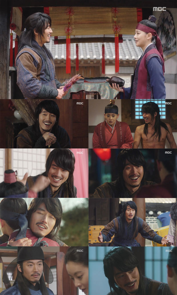 'ųġų' , ġ  ̼ ' ' / : MBC 'ų ġų'  ĸó