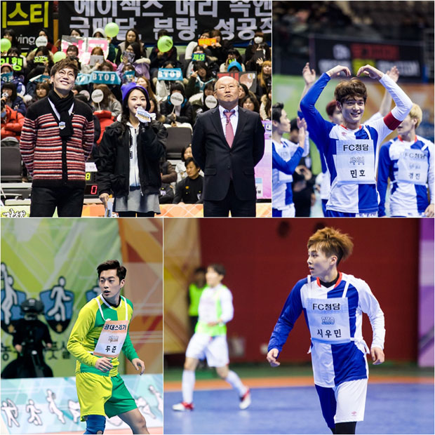 '2015 ' Ʈ vs ÿ /  : MBC 