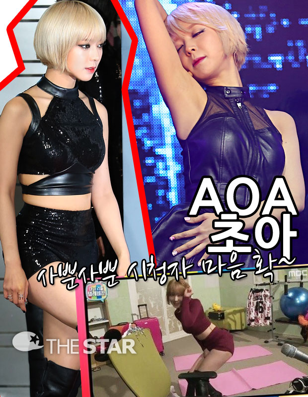 '̸Ʋڷ' ȫ ʾ? 俰 ǻ ϡ'!' /  : ŸDB, MBC ' Ʋ ڷ' ĸó