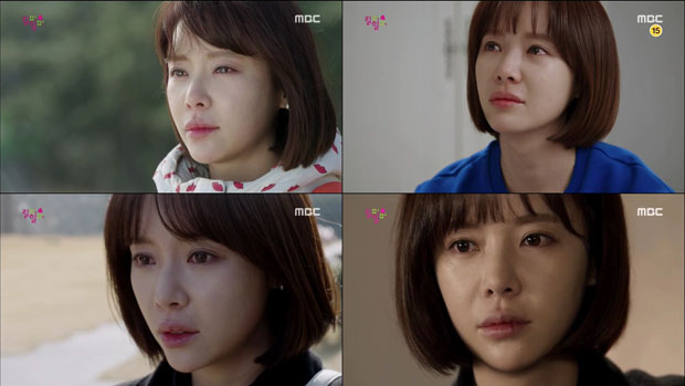 ų Ȳ / : MBC 'ų'  ĸó