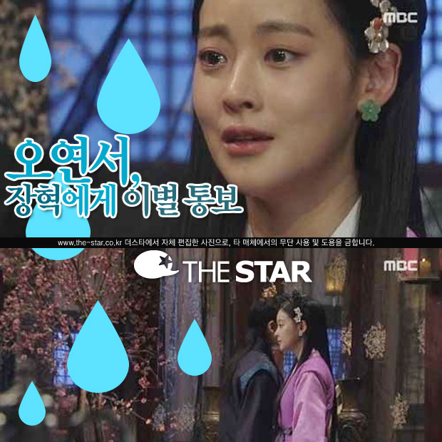 �����ų� ������ / ����: MBC '�����ų���ġ�ų�' ��� ĸó