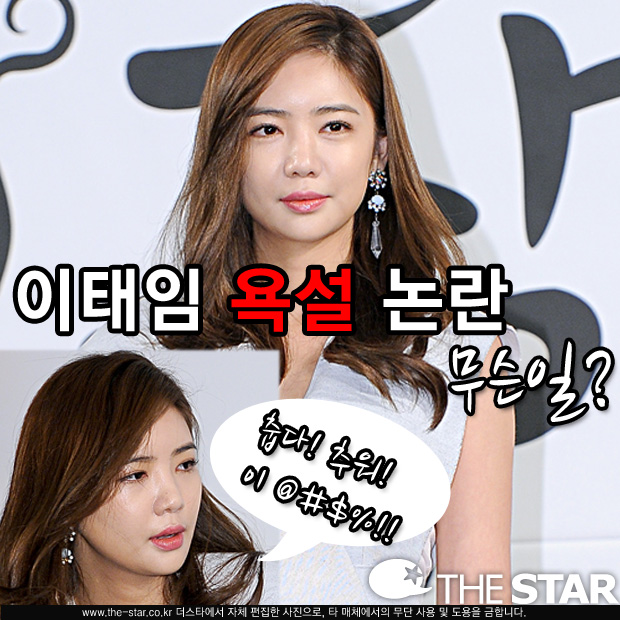 ������ �쵿������ �����ϱ� ���� / ����: ����Ÿ DB 