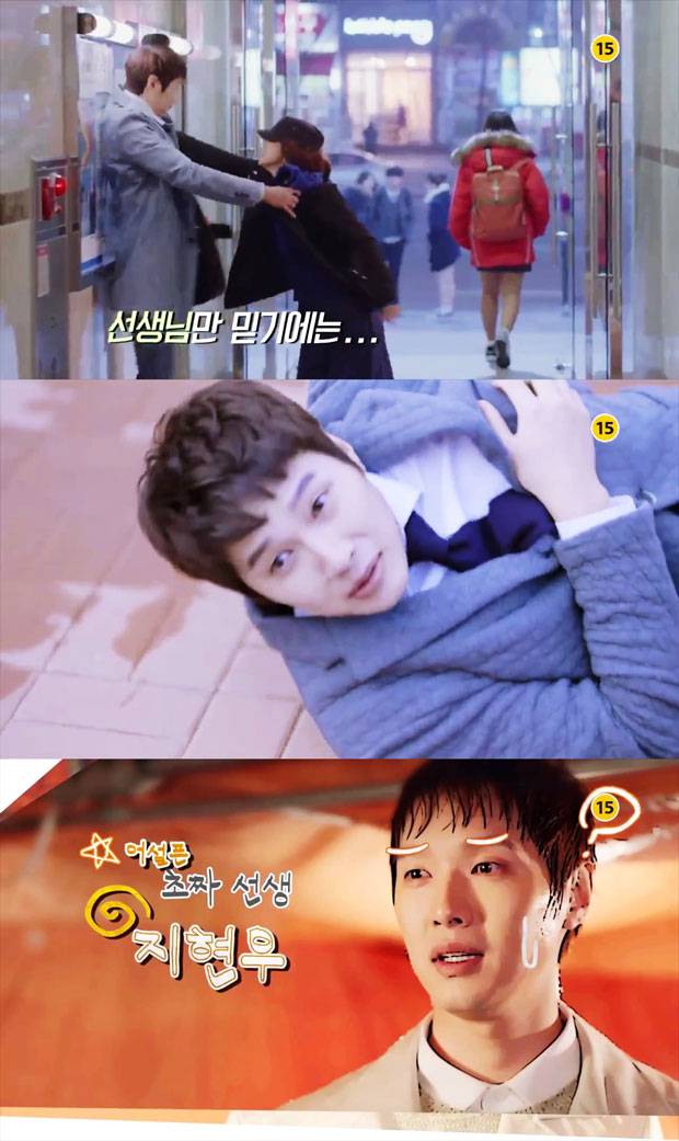 'ޱ׸'  /  : MBC 'ޱ׸' Ƽ ĸó