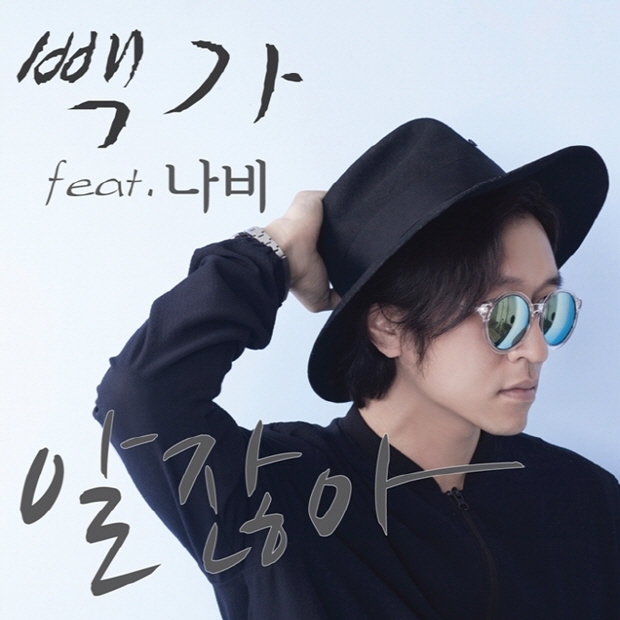 'ڿ' , ù ַ ̱۰ 'ݾ'  ..'' ó