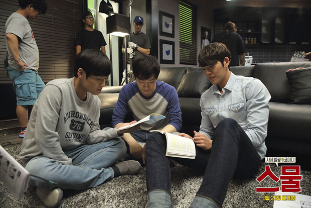 -ȣ-ϴ '', -ҳ  κ 'ٸ?'