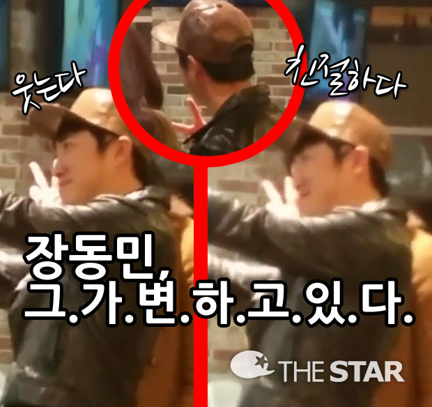 �嵿�� �Ľ���, ��ģ ���� ��Ȥ ���� 