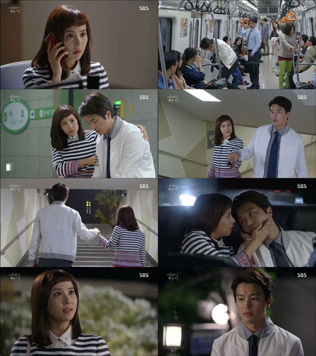 ��ȥ��ȣ��� ������ ������ ������ Ʈ��츶 ġ�� / ����: SBS '��ȥ��ȣ��� ������' ��� ĸó