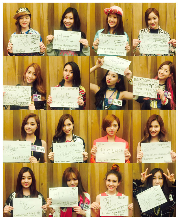 JYP �ɱ׷� '�Ľ�ƾ', 5��(����) �� 11�� ù ��� / ����: JYP ����