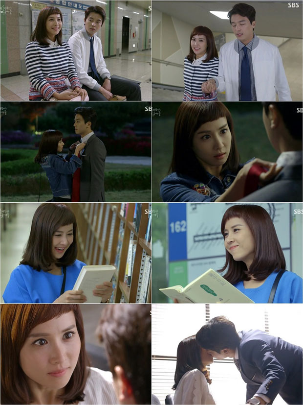 'ȥȣ¿' ,      / : SBS 'ȥȣ '  ĸó