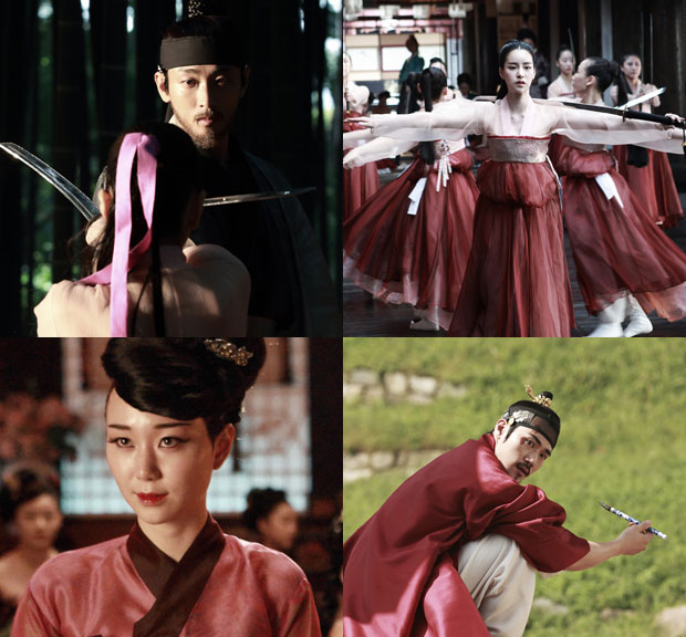 --谭- '' /  : ԵθƮ 