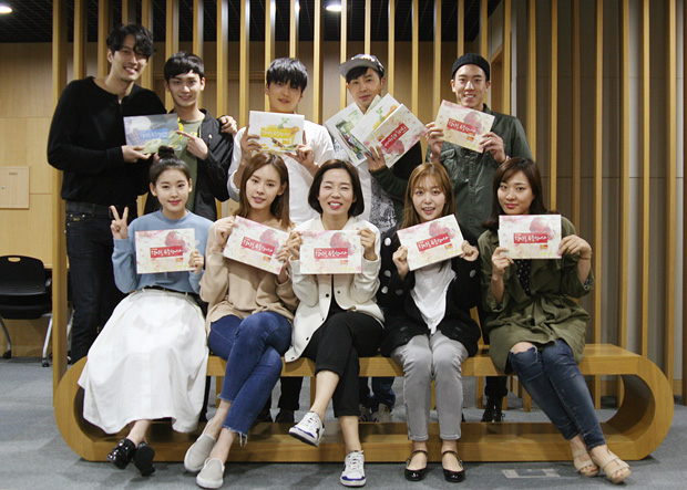 ' ֹմϴ' ȣ, ɹ̳  š۵ 'Ǻ'