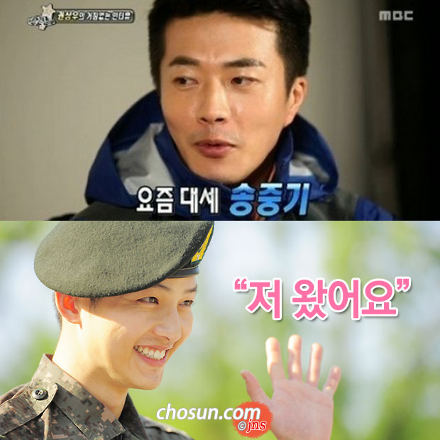 ߱  / : ϺϺDB, MBC 'TV '  ĸó