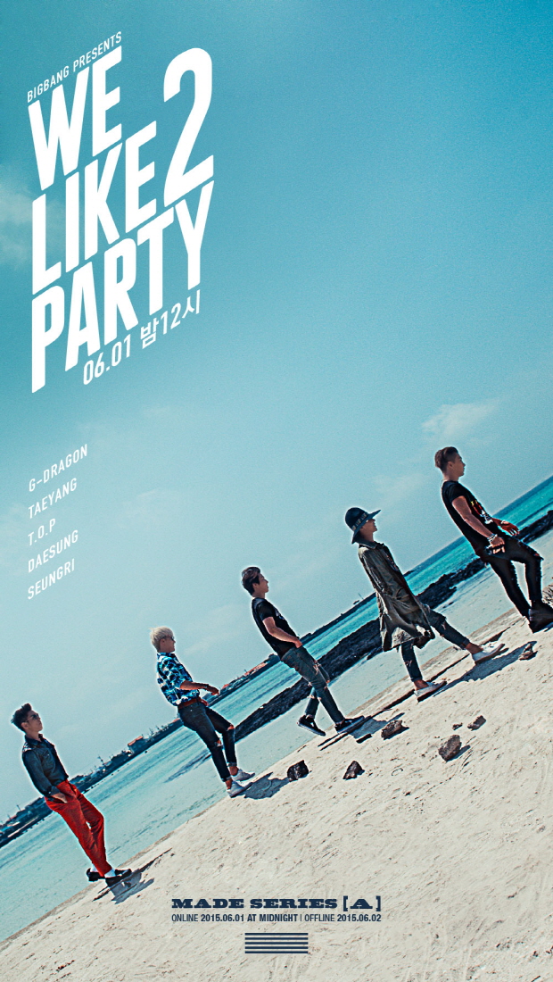  :  'WE LIKE 2 PARTY'  / YGα  