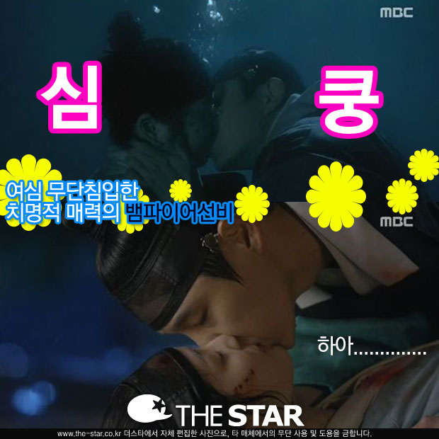 ر  / : MBC ' ȴ '  ĸó