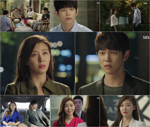 'ʸѽð' -ջ,   '' ³? /  : SBS 'ʸ  ð' ĸó