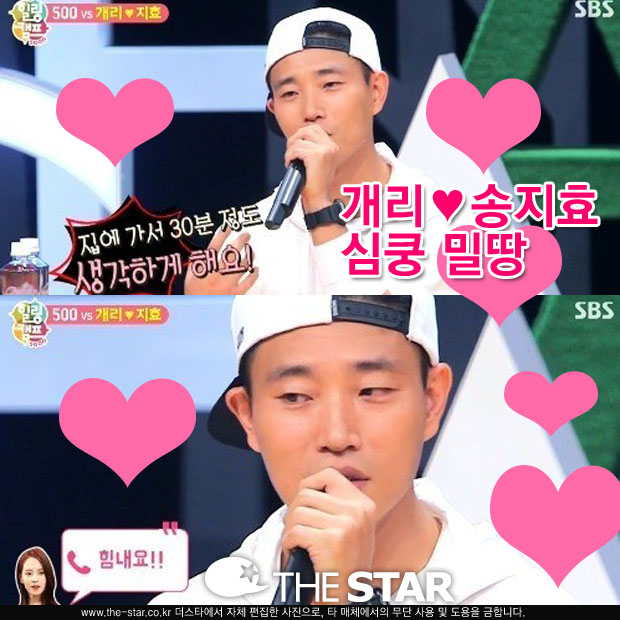 ķ  / : SBS 'ķ'  ĸó