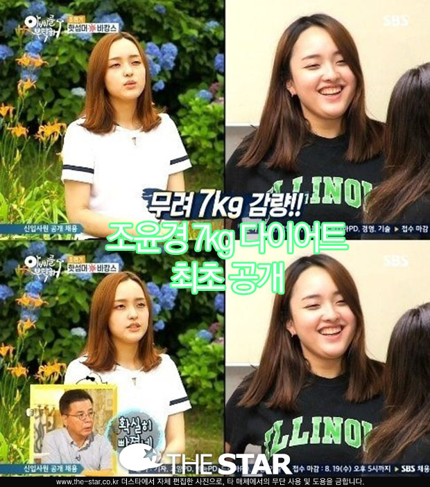 ƺ Ź  / : SBS 'Ͽ -ƺ Ź'  ĸó