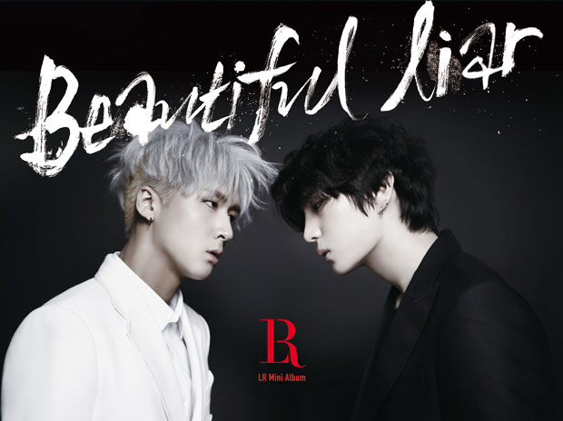  LR 'Beautiful Liar', Ʈ 1 '' /  : ǽ 