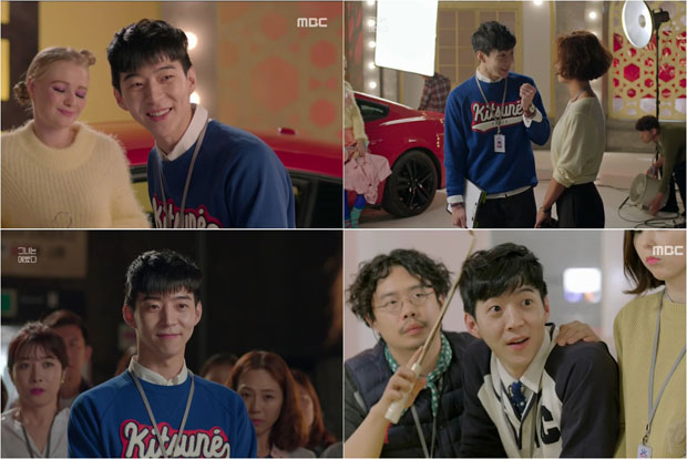 '׳¿' ȯ, ޴ ùλ 'ʺ 嵿'  / : MBC '׳ '  ĸó