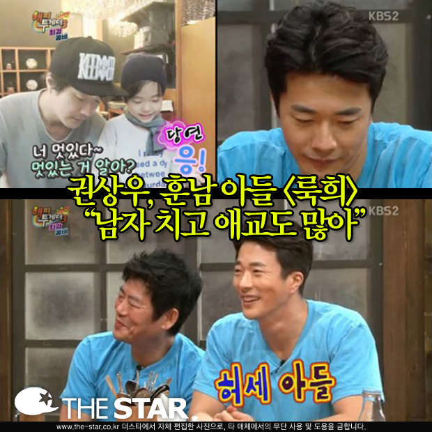 ǻ Ƶ  / : KBS 'Դ3'  ĸó