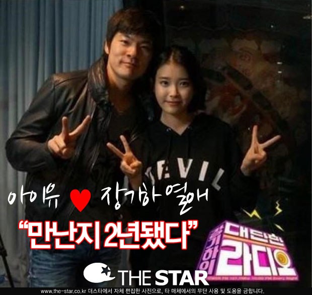    / : SBS ĿFM '  ' Ȩ