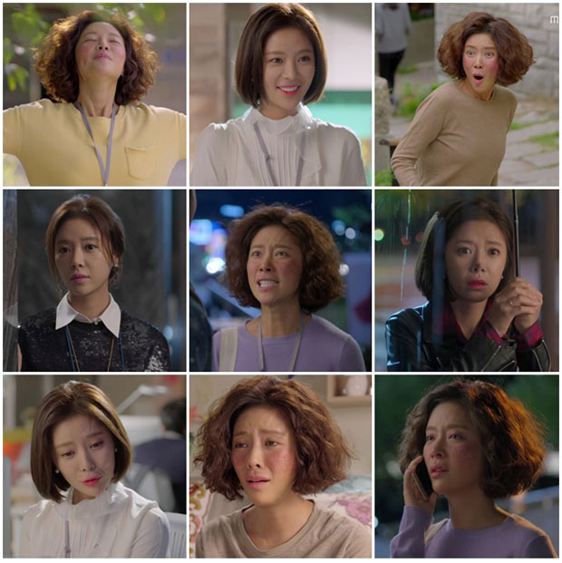 '׳¿' Ȳ, ȭ ǥ 9Ʈ / : MBC '׳ '  ĸó