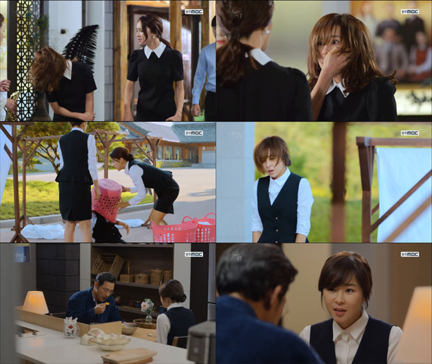 'ȭȤ' ְ, ͸°  ϰۺ '' / : MBC 'ȭ Ȥ'  ĸó