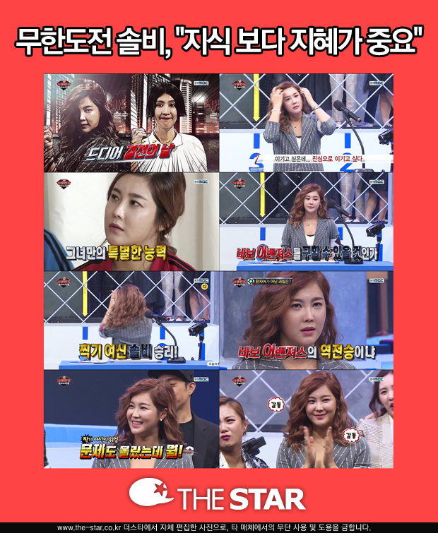 ѵ ֺ / : MBC 'ѵ'  ĸó