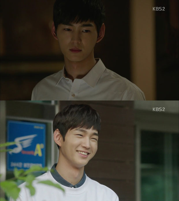 Ģϰ԰ ̿ / : KBS 2TV 'Ģϰ '  ĸó