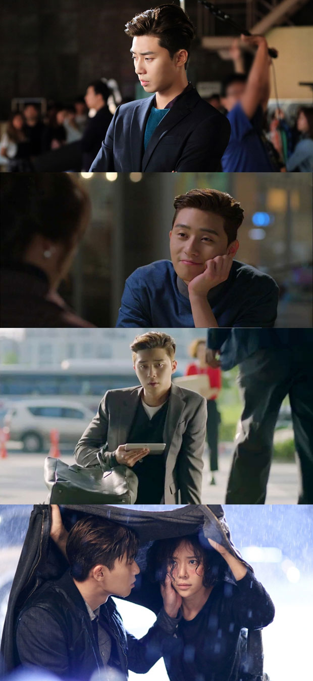 ׳¿ ڼ / : MBC '׳ '  ĸó