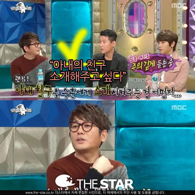 Ÿ  / : MBC 'Ÿ'  ĸó