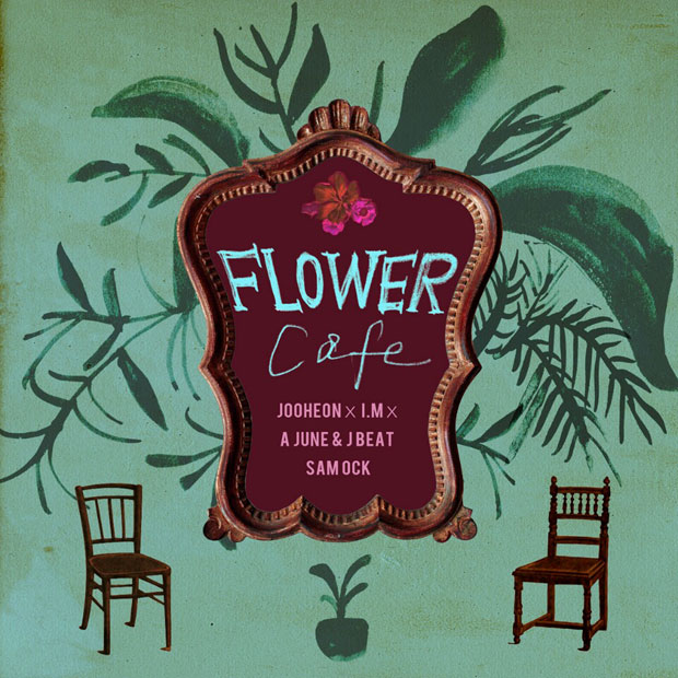 Ÿ ,   'FLOWER CAFE'  ̾