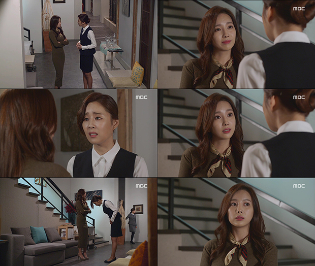 Ѽҿ 'ȭ Ȥ' / : MBC 'ȭ Ȥ'  ĸó