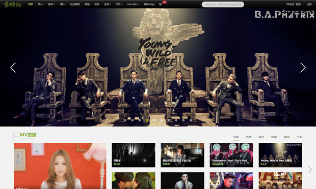 B.A.P,  'Young, Wild & Free' ùۡҼ Բ 