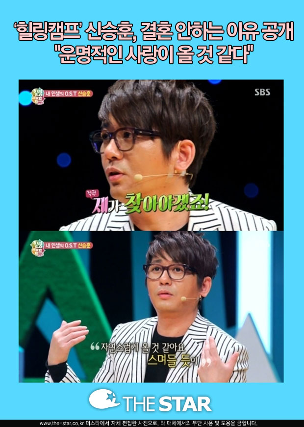 ķ Ž / : SBS 'ķ-500'  ĸó