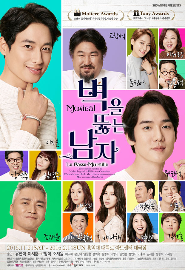 ' մ ' ,  ù ! Ƽ  ''