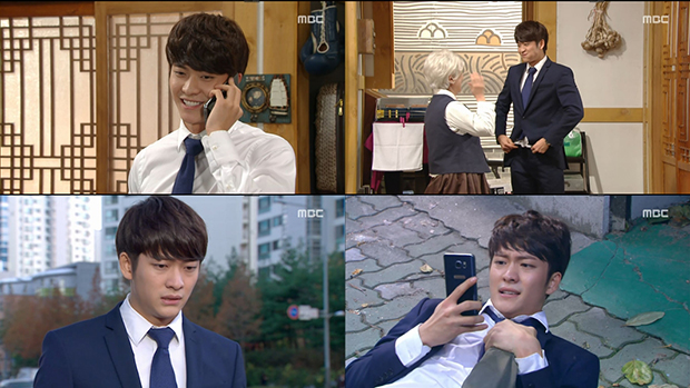 ���������� ���¿� / ����: MBC '�ְ��� ����' ��� ĸó