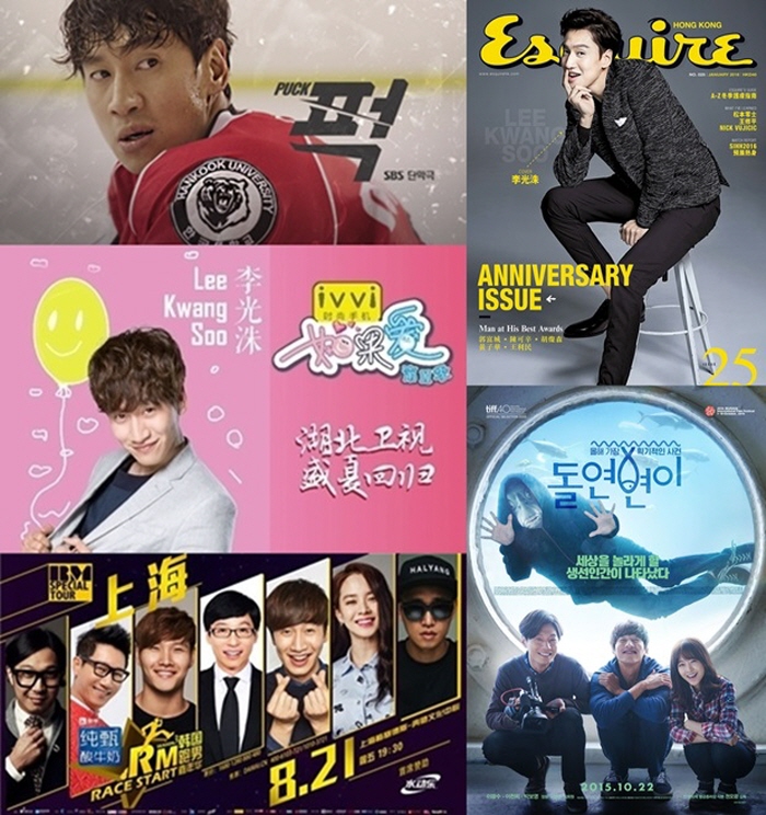 ̱ 2016 ຸ / : ŷΰθƮ 