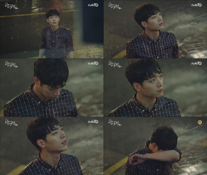 'ġƮ' , ȣ ְ  ' ' / : tvN 'ġδƮ'  ĸó