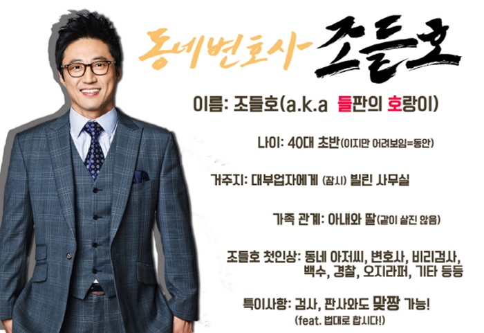 ���� : '���׺�ȣ�� ����ȣ'�� ��� �ڽž� �Ż���� ���� / ���������ͳ��ų� ���� 